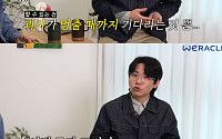 개그맨 송필근, 괴사성 췌장염으로 죽음의 문턱까지⋯"뱃속의 장기 녹아, 괴사 안 멈춰"