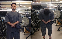 양치승, 5억 대 전세 사기 피해⋯헬스장 결국 폐업 "그동안 감사했다"