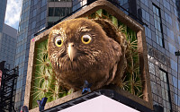 LG전자, 美 타임스스퀘어서 멸종위기종 보호 캠페인 전개
