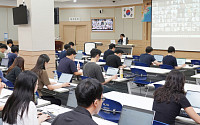 ‘창의적 인재 양성’ 동원그룹, 동원GPT 활용 ‘AI 챌린지’ 개최