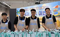 에코프로, 폭염 대응 총력…응급키트·냉각조끼 등으로 안전↑