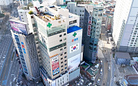 부산 온병원, '2025년 국가지정 입원치료병상 시범사업' 선정