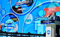 정진완 우리은행장 "스테이블코인 모델 발굴"