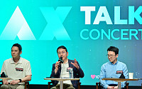 조주완 CEO “AX 속도가 사업 성패 좌우”…LG전자, AX 가속화로 업무 혁신