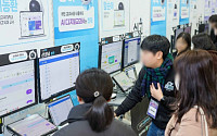 AIDT는 교과서 아니다?...발행사들 "혼란 가중"
