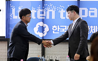전공의들, 환자단체 찾아 ‘의정갈등’ 사과…“사회적 책무 다하겠다”