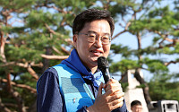 “평화는 걷는 것부터”…김동연, 임진각서 ‘통일걷기’ 출정