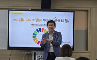 과학+토론+지속가능…경기도교육청, ‘UI 챌린지’로 미래형 인재 키운다