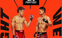 박현성, 타이라 타츠로와 격돌…UFC 최초 한일전 메인 이벤트