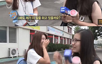 다큐 3일 ‘10년 후 안동역 약속’…역은 이전했다?