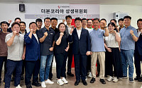 더본코리아, 업계 최초 가맹점주 ‘월세 카드결제’ 서비스 도입