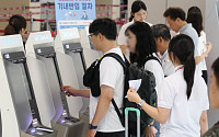 수영장 부주의 사고 보상 못받아⋯레저·가전·여행자보험 분쟁 반복