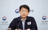 박상우 국토부 장관, 1년 7개월 임기 마무리…“1기 신도시 재정비·GTX 가장 보람 있어”