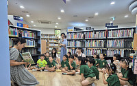 성남 공공도서관, 폭염 피하는 이색 피서지로 급부상…문화·체험도 풍성