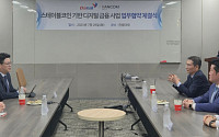 다날, 한컴위드와 스테이블코인 전자금융 사업 본격화