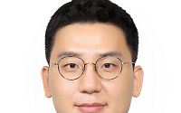 서울시, 주택정책수석에 김준형 명지대 교수 임명