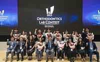 오스템임플란트, ‘2025 교정 기공 컨테스트’ 성료