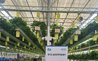 “폭염·폭언·체불까지”…경기도, 계절근로자 인권실태 정조준