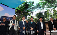 파주 CJ ENM 스튜디오 찾은 국정기획위 [포토]
