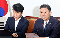 與 “노봉법·양곡법·더 센 상법 등, 8월 4~5일 본회의서 처리”