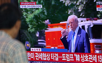 美 15% 관세 합의...국내 건설업계에 '찬바람'일까 '단비'일까[관세 협상 타결]