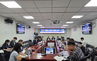 與 "기존 대출자도 규제해야"…“취득세 올리고 공정가액비율 환원"