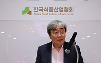 박진선 샘표식품 대표, 한국식품산업협회장 선출…첫 父子협회장 탄생[현장]