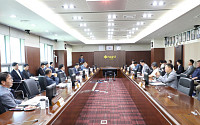 강원랜드, 이사회서 협력사 복리후생 등 3개 안건 심의