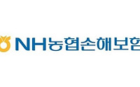 NH농협손보, 상반기 순익 875억…"농작물재해보험 피해 심화"