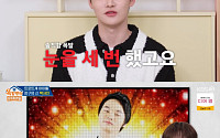 '옥탑방' 박서진, 억대 성형 수술 고백한 이유⋯"너무 다른 과거 사진, 양심에 찔려"