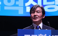 "광복절 특사≠경제인" 민생·정치에 무게⋯조국 포함 여부에 촉각