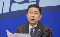 김병기 “기업인 압박용 경제 형벌 배임죄, 신속 정비하겠다”