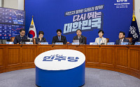 與 "배임죄 완화 신속 추진"…9월 국회 통과 유력