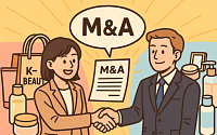 M&A 시장서 부는 K-뷰티 열풍…관세 충격에 지속 가능성 의문