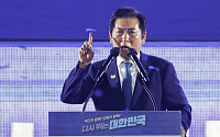 정청래 “내란 세력을 뿌리 뽑겠다…검찰·언론·사법 개혁 TF 가동”