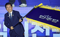[종합] 與 새 대표에 정청래…“추석 전 개혁입법·내란 척결 총력”