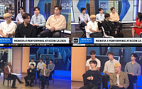 몬스타엑스, 美 아침방송 'KCAL 뉴스·KTLA5' 출연…9월 1일 컴백 앞두고 '기대UP'