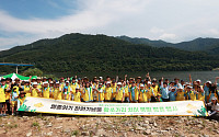 에쓰오일, 천연기념물 지킴이 활동⋯황쏘가리 치어 방류해