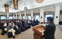 프랜차이즈협회, 피자헛 차액가맹금 소송 참가