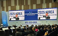 배경훈 장관 "AI는 새로운 기회⋯APEC 회원국과 국제협력 모색"