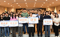 AI로 재난구호 ‘딱 맞게’...한국지역정보개발원, 공공데이터 활용 창업대회 성료