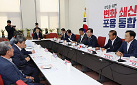 “검역 완화는 농민 생존 위협”…국힘, 한미 관세협상 후폭풍 우려
