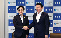 산업장관, 최태원 대한상의 회장 만나 "관세영향 최소화 총력"