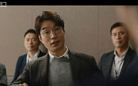 배우 송영규 사망…빈소 마련