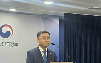 ‘소버린 AI’ 삼각 축 가동⋯독자 AI 생태계 구축한다