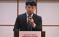 전공의들, 임신·병역 인한 수련중단 토로…“복귀 못 하면 사회적 낭비”