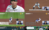 '최강야구' 두 번째 티저 주인공은 이대형…600도루 도전은 계속된다