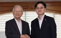 손경식 경총 회장과 만난 김정관 산업부 장관 [포토]