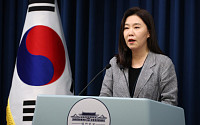 강훈식 비서실장 "정부 재난대응시스템 24시간 가동…한미 정상회담도 철저히 대비"