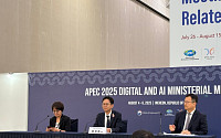 美·中 AI 패권 경쟁 속 디지털ㆍAI 장관선언문 이끈 韓